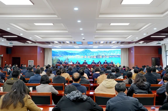 云南明确2025年5项澳门威尼斯人博彩重点工作 /html/2025/mainnews_0306/73061.html