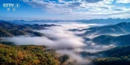 《探秘哀牢山》第一集:地质密码